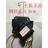 Yuhua Traction Device Haixin XQB65-Q8601F/XQB65/75-H8318JN Washing Machine Drainage Motor Valve