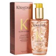 【Malaysia-Ready Stock】卡诗菁纯亮泽玫瑰香氛护发精油Kashijing Pure Brightening Rose Fragrance Hair Care Essence Oil 