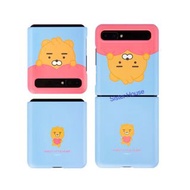 (包郵) 🇰🇷 Kakao Friends Ryan Samsung Galaxy Z Flip Phone Case 三星手機殼