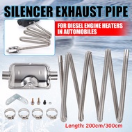 2M/3M Stainless Steel Exhaust Pipe for Automotive Diesel Air Heaters Is Suitable for Automotive Dies
