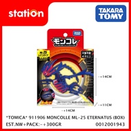 TOMICA TOMICA TOMICA TOMICA TOMICA TOMICA 911906 MONCOLLE ML-25 ETERNATUS (BOX) - ACTION FIGURE