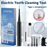 Electric Teeth Cleaner Portable Ultrasonic Teeth Cleaner Teeth Whitening Teeth Scaler Tartar Remover