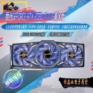 leadtek麗臺 ge rtx2080ti  11g 颶風版 三風扇遊戲顯卡