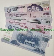 朝鮮紀念鈔2018年50 200 500 1000 2000元5張全同號0011155 全新#紙幣#外幣#集幣軒