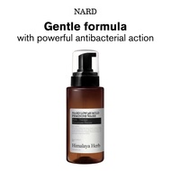 NARD Low pH Mild Feminine Wash (300ml) / Intimate Wash / Feminine hygiene wash / Feminine cleanser /