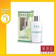 Kuan Yuan Lian 廣源良 Loofah Efficient Concentrated Serum 广源良 絲瓜高效濃縮精華液 60ml 【Toasty Life 】