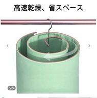 K-MART - 日本人氣-神奇快乾棉被毛巾衣架 不鏽鋼螺旋式晾棉被衣架 多功能螺旋曬衣架 可拆式圓形衣架 牀單 被袋 承重力強