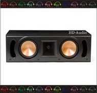 弘達影音多媒體 美國 古力奇 Klipsch RC-52 II 中置喇叭 公司貨