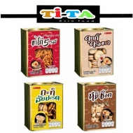 Tita VFOODS Mini Tin Biscuit 430g