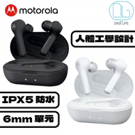 Motorola - MOTO BUDS 085 真無線藍牙耳機 [黑色]