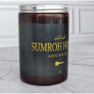 100% Original SUMROH Yemen Honey | Yemeni Honey From Dannist