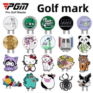 PGM GOLF Golf Ball Marker MK013| Penanda Bola Golf PGM GOLF MK013| Magnetik
