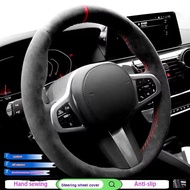 Braid Suede Steering Wheel Cover For BMW G20 G21 F40 F44 G22 G26 G30 G31 G32 G11-16 G01 G02 G05 G06 