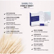 Shiruto 1 box (30sachets) 免疫系統的救星 EXP:2025 prompt delivery【 IZPQ