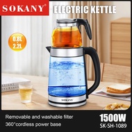 02 SOKANY1089 Electric Kettle 3L Double Layer Boiling Kettle Health Tea Pot Home Office Glass Boiling Kettle