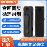 Camera Recorder Pen Law Enforcement Recorder4k With sports camera chest-mounted conference HD video 