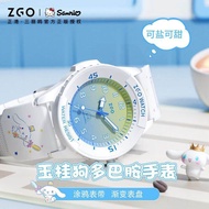 Zgo Zgo Sanrio Watch Female Student Dopamine Cinnamoroll Babycinnamoroll Exam Waterproof Kids Watch 