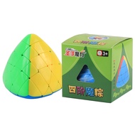 SENGSO Cube khối lập phương ma thuật Dòng Zongzi 2x2 3x3 4x4 5x5 6x6 7x7 8x8 9x9 10x10 Đồ chơi giáo 