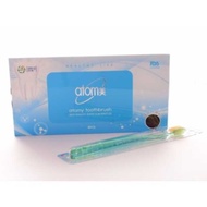 Atomy Toothbrush Korean Products for KIDS (8pcs)