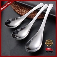 🔥READY STOCK🔥Set 100% High Quality Stainless Steel Soup Spoon / Sudu Minum Soup汤匙