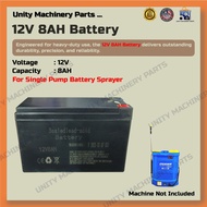 Unity Machinery Parts 12V 8AH / 12V 12AH Rechargeable Sealed Lead Acid / Lithium Battery for Battery