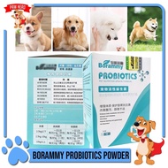 Borammy Pet Active Vitamin Probiotic Probiotics Supplement Powder For Cat & Dog (10 Sachets)