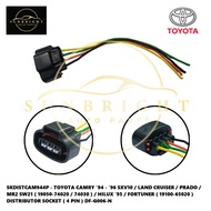 CAMRY '94 - '96 SXV10 / LAND CRUISER / PRADO / MR2 SW21 / HILUX '95 / FORTUNER DISTRIBUTOR SOCKET ( 