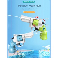1pc Left Wheel Toy Water Gun, Left Wheel Water Gun, Automatic Cabin Return Water Gun, Outdoor Toys F