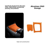 FANXI | Mercedes C260L/C200L Interior Control Panel Decorative Sticker