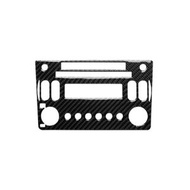 全城熱賣 - 適用於尼桑350z 2006-2009 汽車碳纖維CD收音機播放面板裝飾貼紙