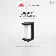 SL LIGHTING | โคมไฟติดผนัง SL-10-1064W/BK