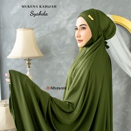 Mukena Premium Jersey Motif Polos Warna Coklat untuk Shalat