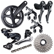 Shimano Ultegra R8000 11 Speed Rim Brake Groupset for Road Bike [Singapore Store]