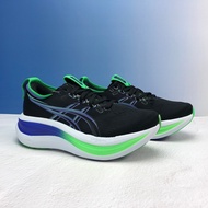 NIMBUS 28 Running Shoes CM9F