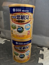 雪印 思敏兒 2 號 奶粉