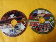4 x 宮崎駿dvd