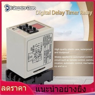 【ห้ามพลาด】Delay Timer Relay 【ราคาถูกสุด】AH3-DM Dual โหมดรีเลย์ตัวจับหน่วงเวลา 0.01 S-99 H จอแสดงผลแอลอีดี AH3-DM 12/24/110/220/380V