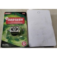 REPLIKA Tamiya Powerful Children's Dynamo - Replica Devil Dynamo - Racing Dynamo - Super Fast Powerf
