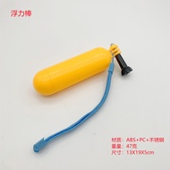 GOPRO 12 DJI DJI Sports Camera Accessories Diving Selfie Equipment Handheld Buoyancy Stick Water Flo