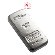 Public Silver Bullion Bar 100g (Ag 999) PS0100