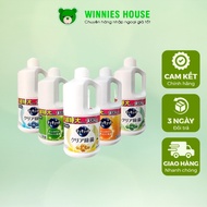 Nước rửa bát Kao đậm đặc (hàng nội địa Nhật) 1250ml