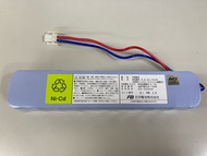 【2025年製】古河電池 20-S204A(24V0.9Ah/5HR) 自動火災報知設備用予備電源（バッテリー）統一コネクタ(火報コネクタ) 受託評価適合品（旧鑑定品）【20S204A】