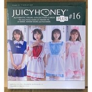Juicy honey Plus 16 - Fua Kaede only 18pcs complete set 枫