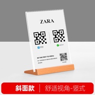 Custom Payment QR Code Display Sign, Solid Wood Payment Stand, Merchant Cash Register Sign, QR Code 