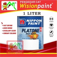1L Nippon Paint Platone High Gloss Wood and Metal Paint Cat Rumah Kayu Cat Pintu Kayu Cat Besi Cat K