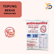 Blended Rice Flour / Tepung Beras - Cap Dua Gajah (500grams)