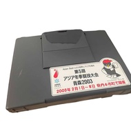 23 Years Japan Aomori Yadong Meeting Official Toolbox Suitcase