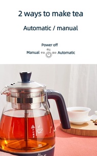 1L Electric Kettle Tea Maker Glass Tea Infuser Pot With Filter