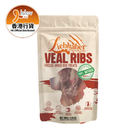 凍乾牛肋骨狗小食 100g
