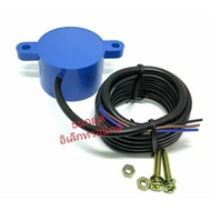 Proximity Switch Sensor Model GPM20-48K-P1 Uses 6-36VDC Power Supply.